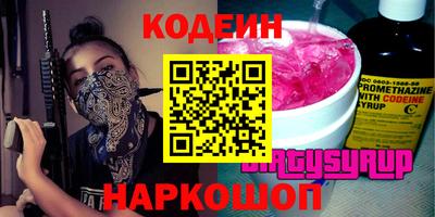 СК Бузулук