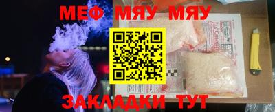 СК Бузулук