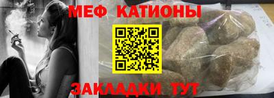 СК Бузулук