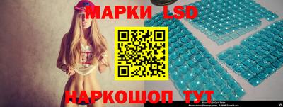 СК Бузулук