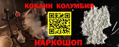 а пвп мука Будённовск