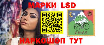 СК Бузулук