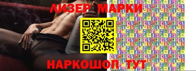 а пвп мука Будённовск