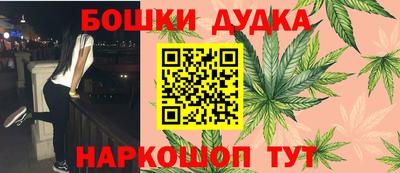 а пвп мука Будённовск