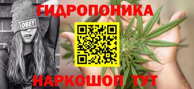СК Бузулук