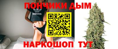 СК Бузулук