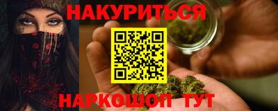 СК Бузулук