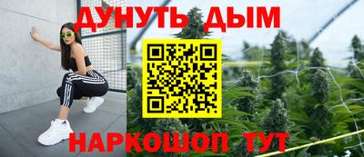 а пвп мука Будённовск