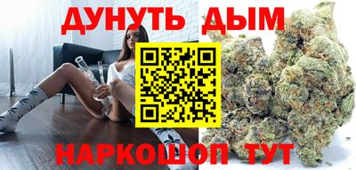 СК Бузулук