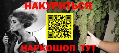 а пвп мука Будённовск
