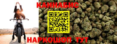а пвп мука Будённовск