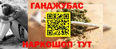 СК Бузулук