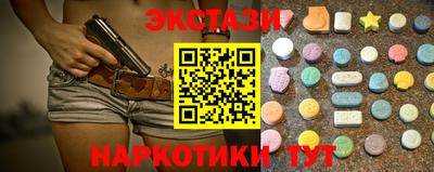 а пвп мука Будённовск