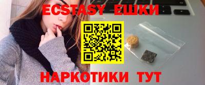 а пвп мука Будённовск