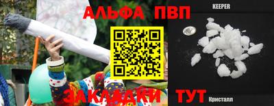 СК Бузулук