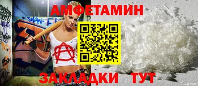 СК Бузулук