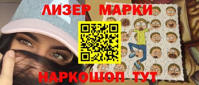 а пвп мука Будённовск