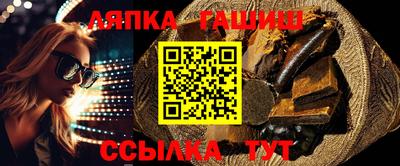 СК Бузулук