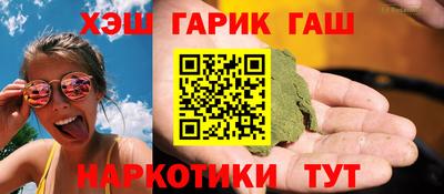 а пвп мука Будённовск