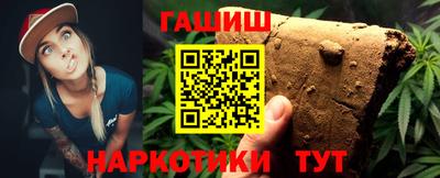 а пвп мука Будённовск