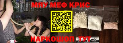СК Бузулук
