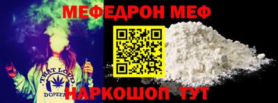 СК Бузулук