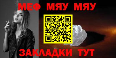 СК Бузулук