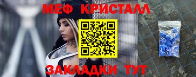 СК Бузулук